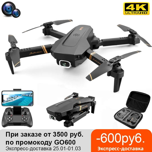 Dron 4DRC V4 WIFI FPV